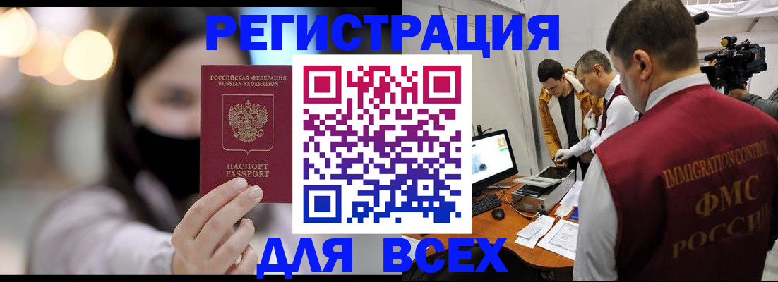 пропишу в квартире в Ялте